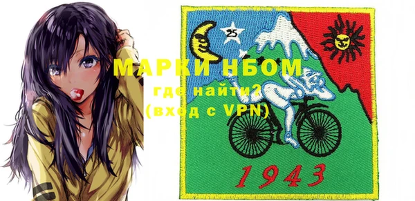 не бодяженный Вязьма