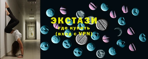 не бодяженный Вязьма