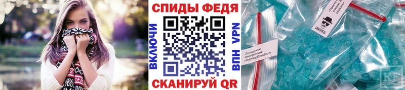 Метамфетамин винт  кракен рабочий сайт  Прокопьевск 